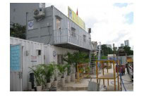 Dự án tòa tháp đôi TPHCM